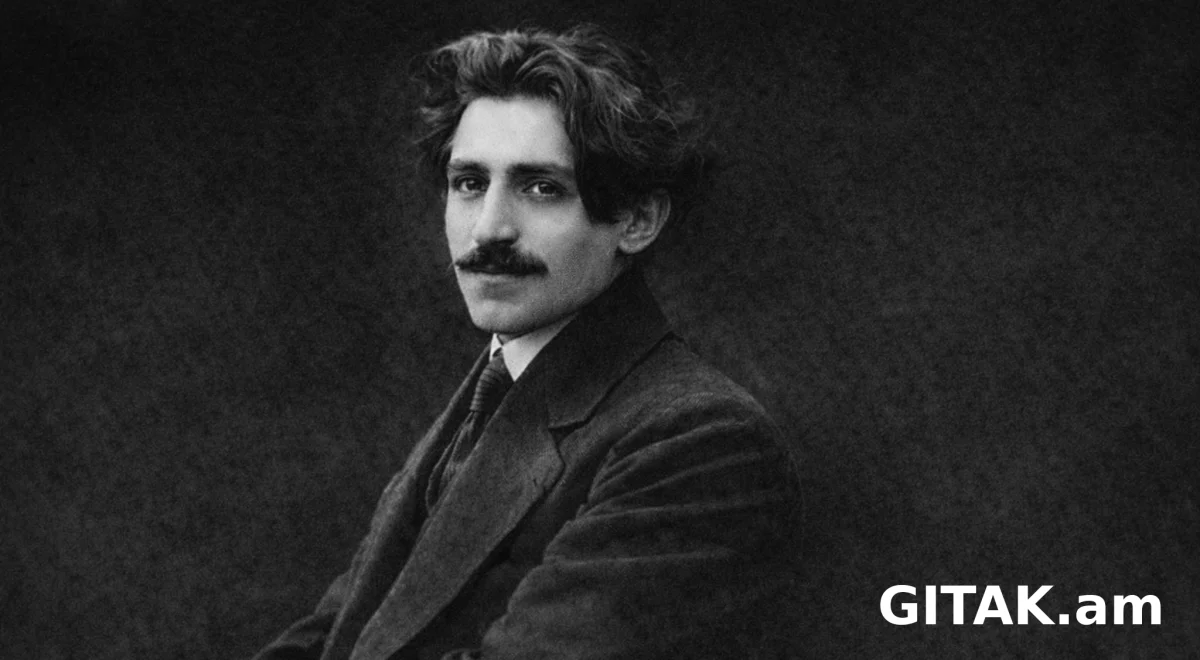Վահան Տերյան «Գարուն»